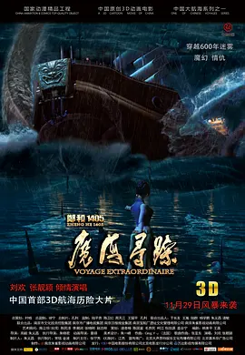 成年人午夜